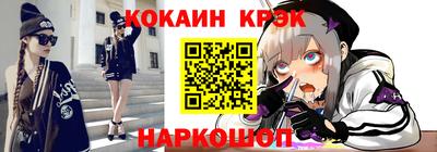 дурь Будённовск