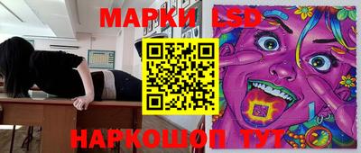 МДПВ Магнитогорск