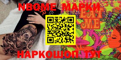 метадон Бугуруслан