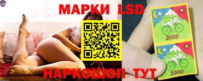 дурь Будённовск