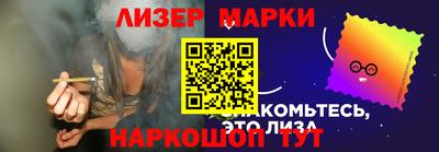 дурь Будённовск