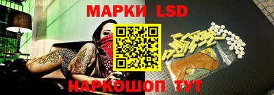 эйфоретик Бузулук