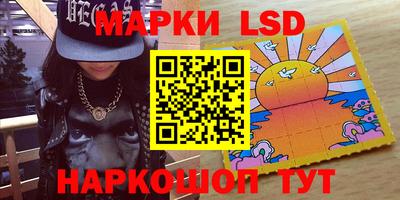 метадон Бугуруслан