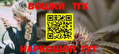 дурь Будённовск