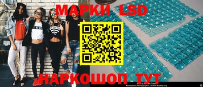 эйфоретик Бузулук