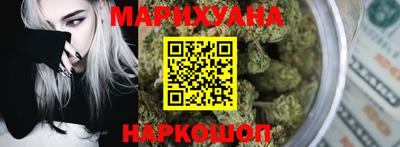 дурь Будённовск