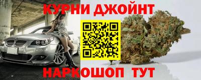 дурь Будённовск