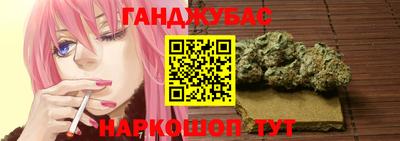 дурь Будённовск