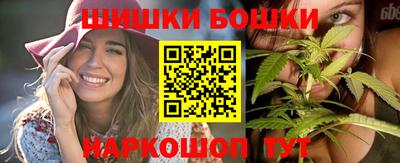 метадон Бугуруслан