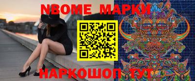 метадон Бугуруслан
