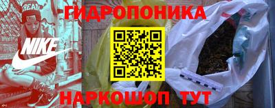 эйфоретик Бузулук
