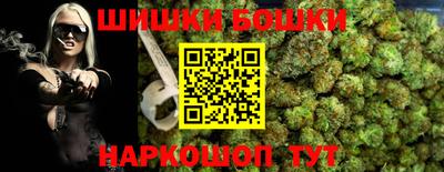 дурь Будённовск