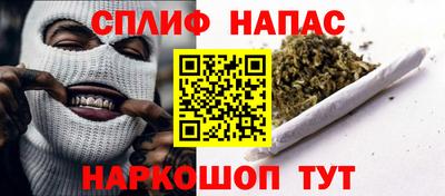 метадон Бугуруслан