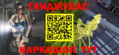 дурь Будённовск