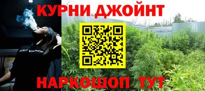 дурь Будённовск