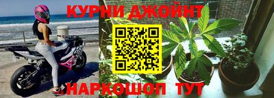 эйфоретик Бузулук