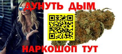 метадон Бугуруслан