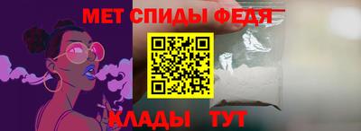 метадон Бугуруслан