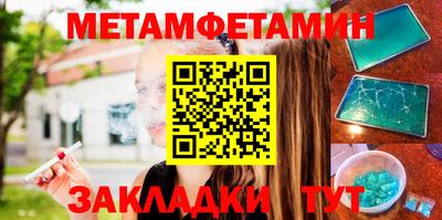 дурь Будённовск