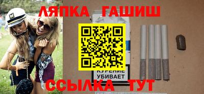 эйфоретик Бузулук