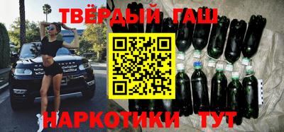 эйфоретик Бузулук