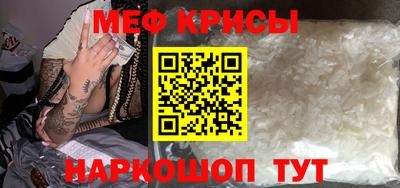 дурь Будённовск