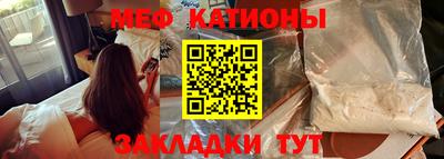 метадон Бугуруслан